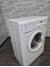 Стиральная машина Indesit IWSD 5085